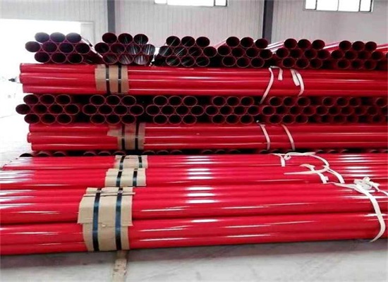 中山消防涂塑钢管